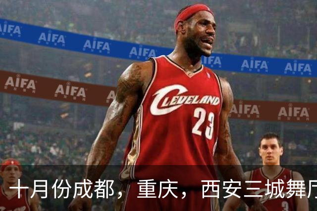 十月份成都，重庆，西安三城舞厅全关停！舞女根本没人愿意躺平