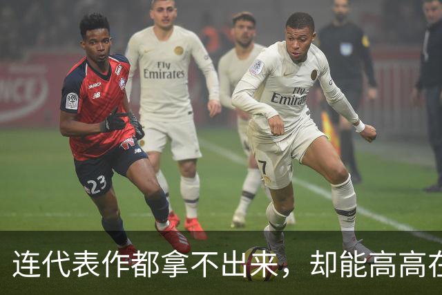连代表作都拿不出来，却能高高在上当评委，综艺节目到底怎么了？